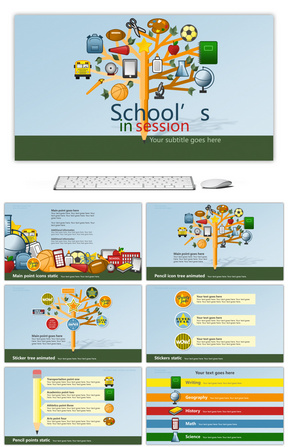 卡通PPT模板下载_卡通图片素材库_图客巴巴