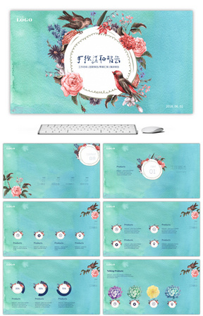 述职报告PPT模板下载_述职报告图片素材库_