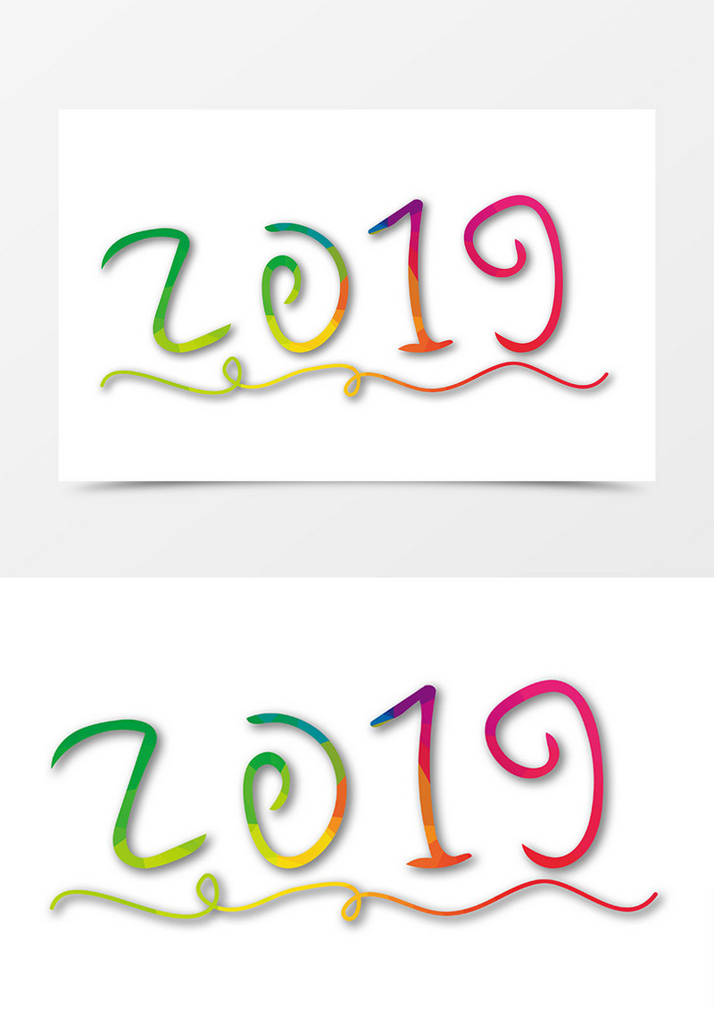 2019创意字体设计素材