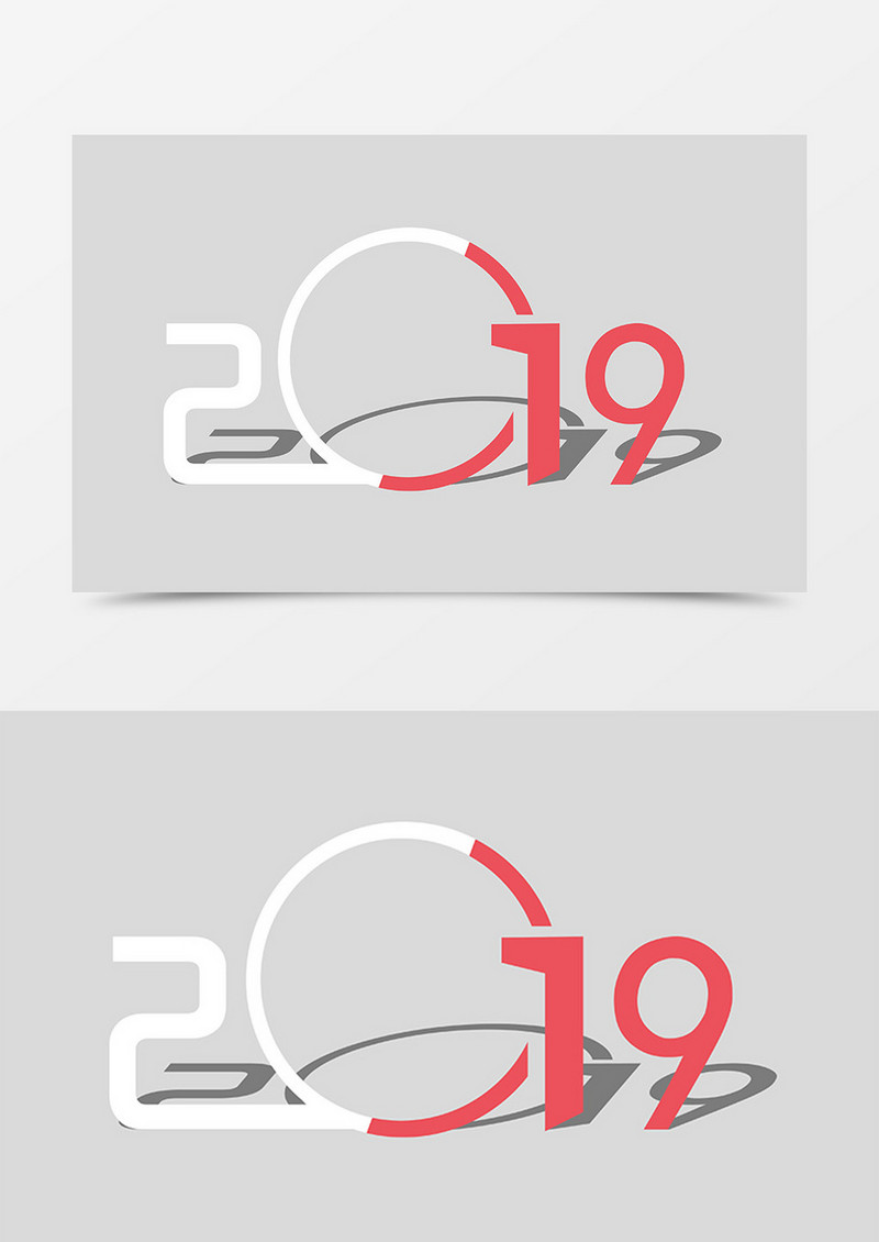 2019红白创意字体设计素材
