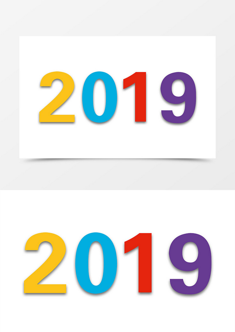 2019彩色创意字体设计素材