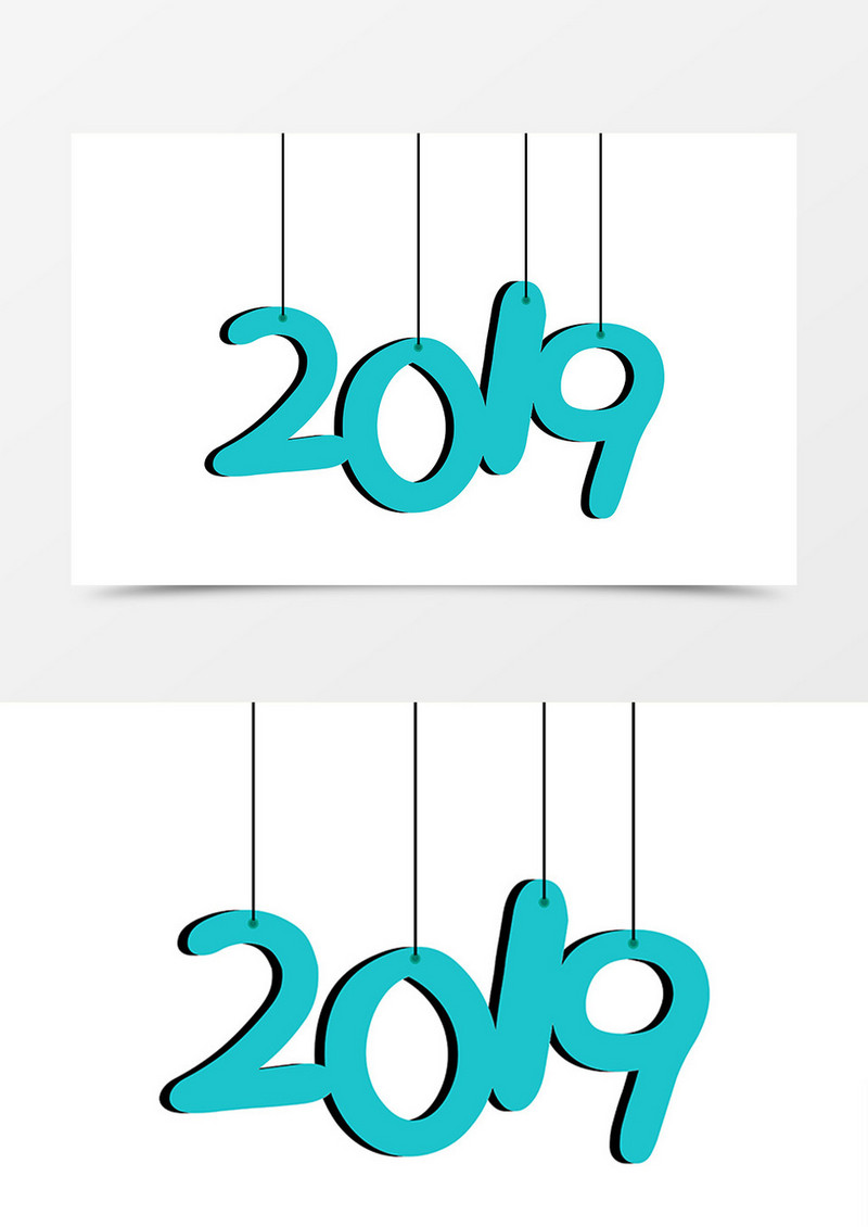 2019吊牌创意字体设计素材