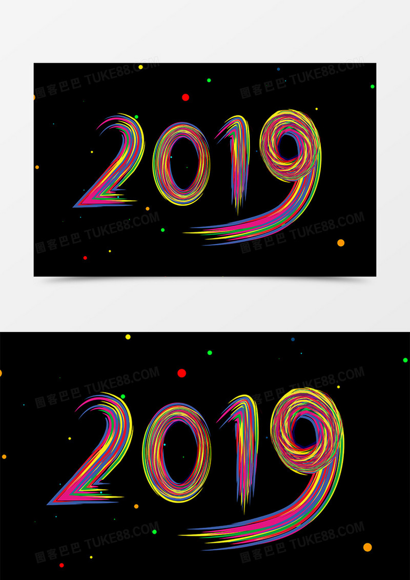 2019新年炫彩创意字体设计素材
