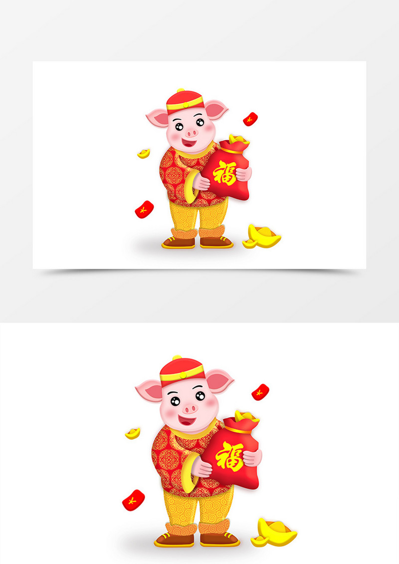 2019猪年大吉送福袋猪卡通形象