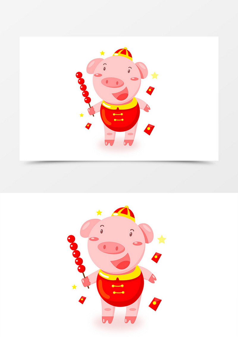 2019猪年吉祥吃糖葫芦猪卡通形象