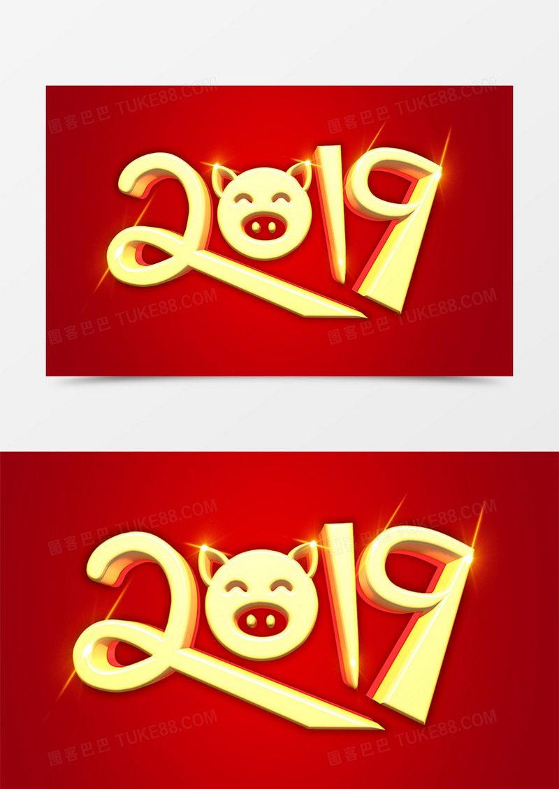 2019猪年创意金色立体剪纸素材
