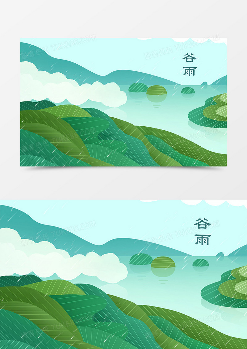 二十四节气谷雨插画