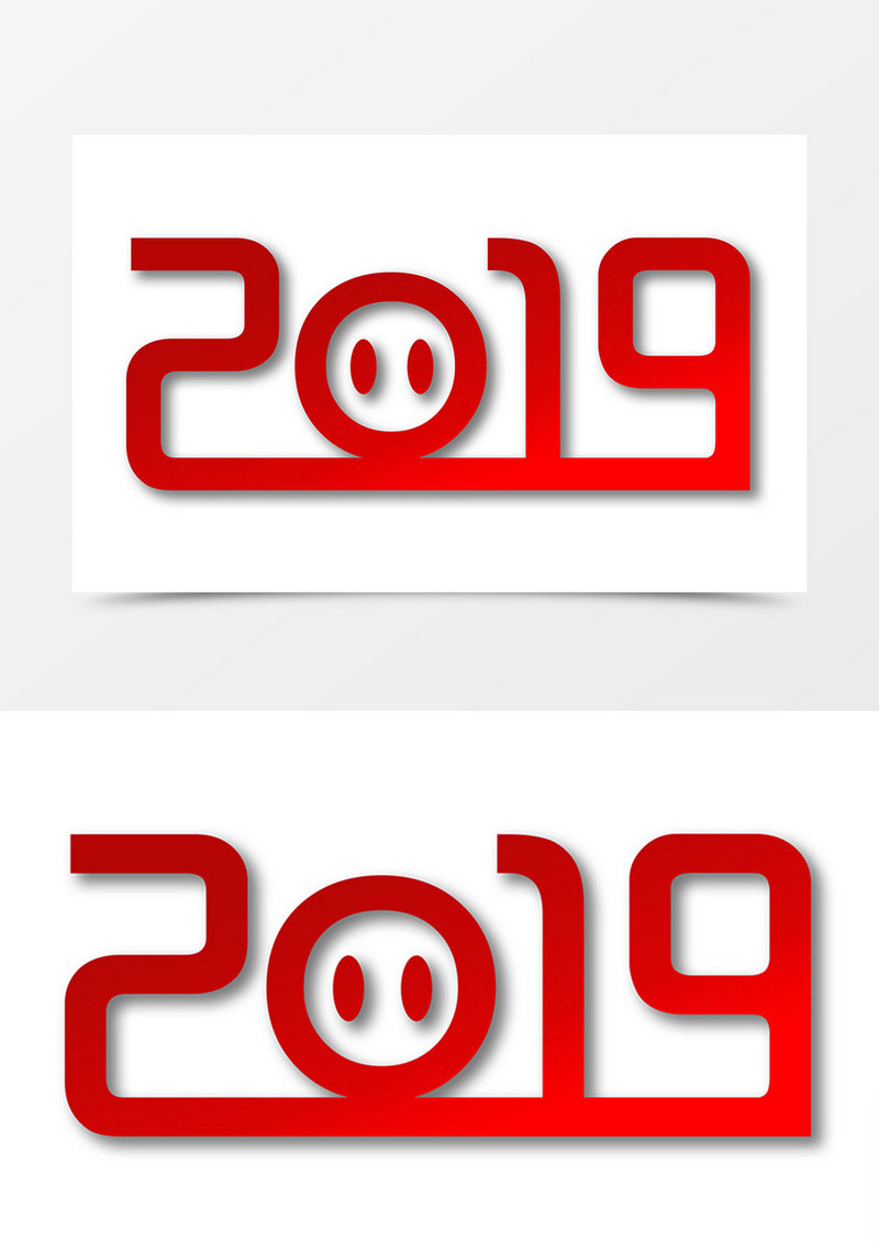 2019新年红色创意字体设计素材