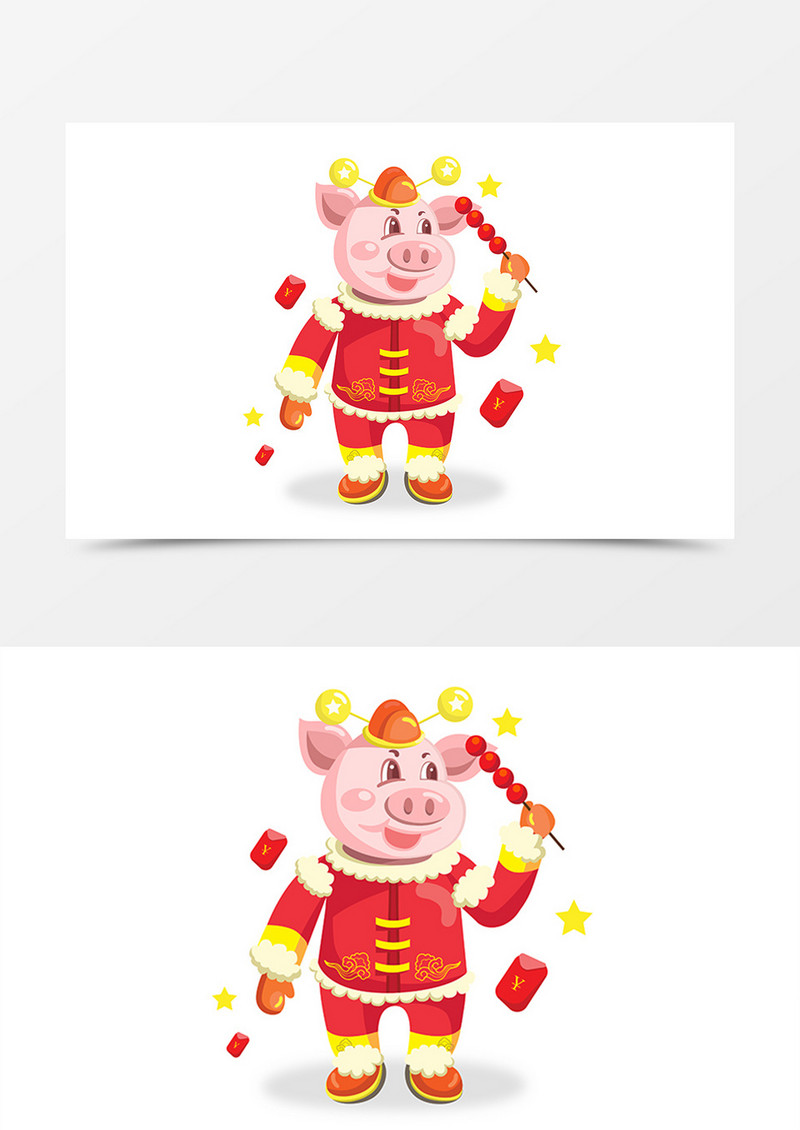 2019猪年新年大吉吃糖葫芦猪卡通形象