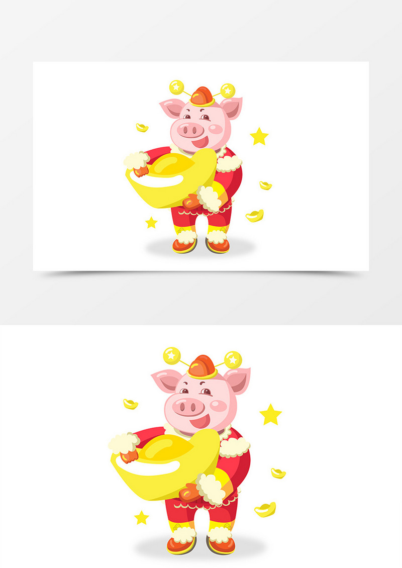 2019猪年新年大吉抱元宝猪卡通形象