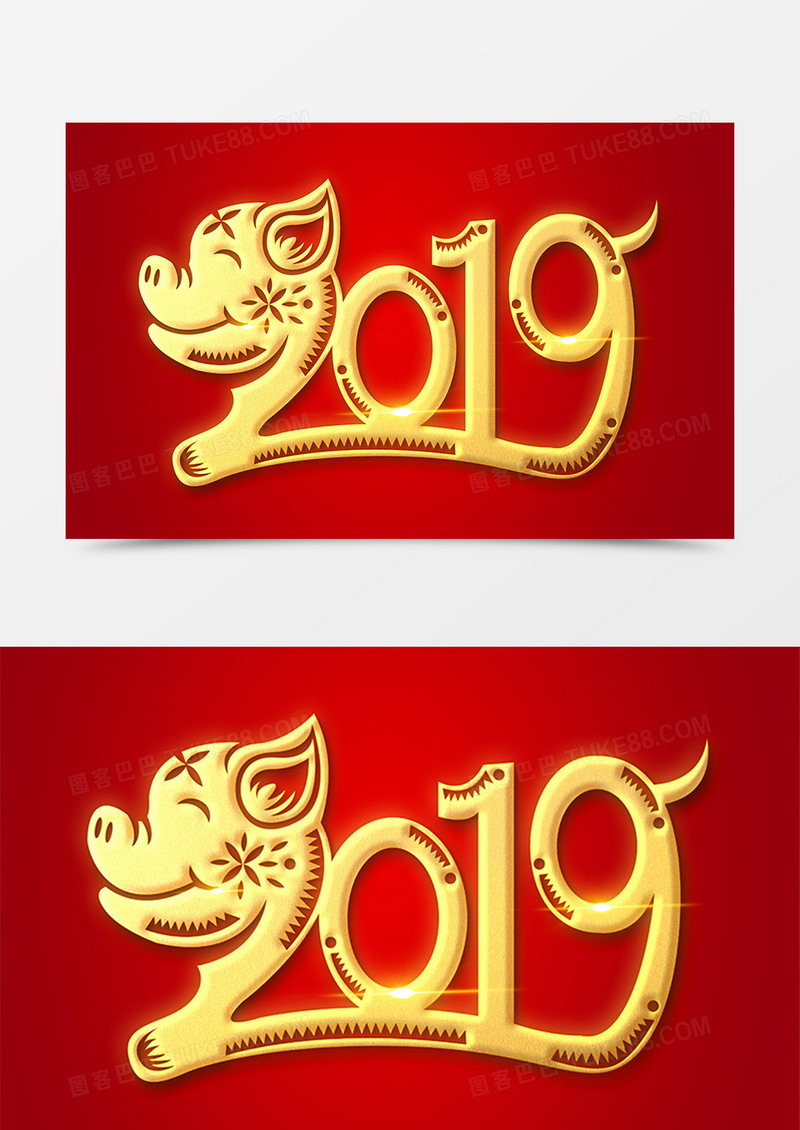 2019中国风创意猪年金色立体剪纸素材