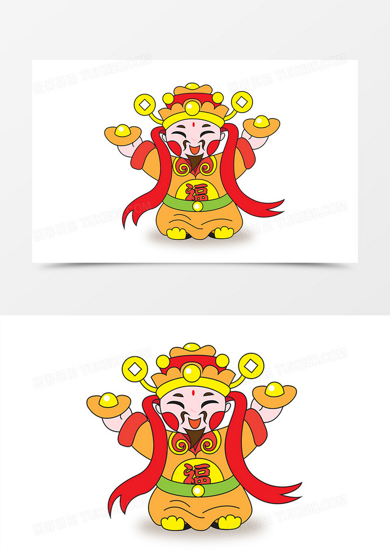 捧元宝可爱财神卡通形象